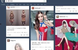 汤不热福利的视频,揭秘热门视频背后的惊喜与福利