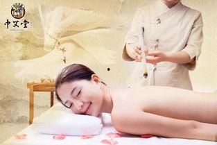 艾灸丰胸视频,重塑曲线——艾灸丰胸视频揭秘